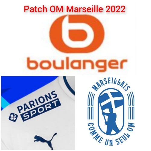 Patch thermo maillot - 3,