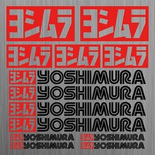 YOSHIMURA autocollant sticker moto motorcycle tuning decal 13 Pièces