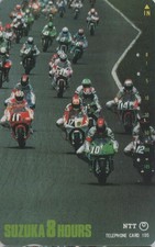 Télécarte JAPON - MOTO -