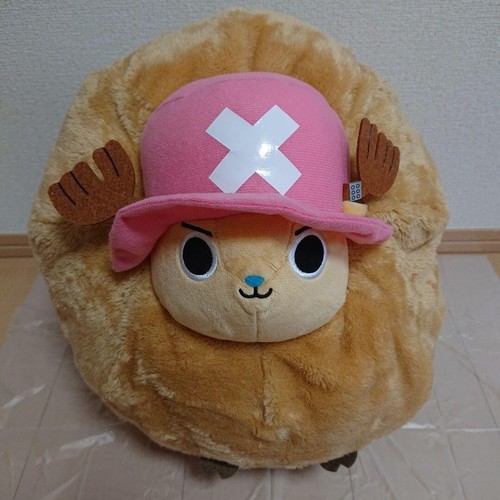Point protection peluche - en,
