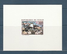 Tchad épreuve de luxe  tableau Henri  douanier Rousseau  1968  num PA 48
