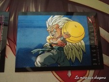 Carte Dragon Ball Trading
