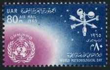 Egypt C106,hinged.Michel UAR