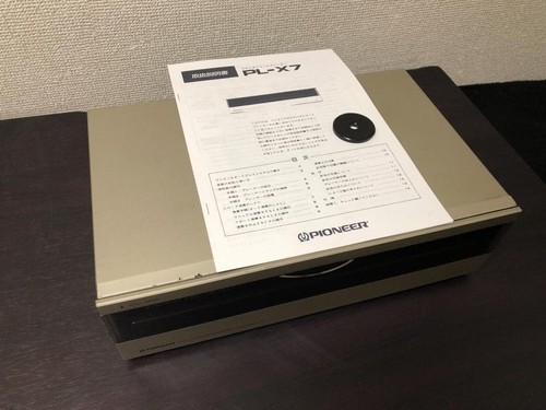Pioneer front loading - pl-x7,