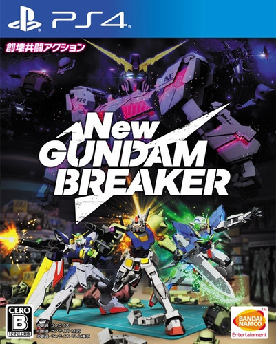 New gundam breaker sony - gundam,