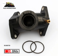 YAMAHA XV 125 VIRAGO 1997/2002 PIPE ADMISSION