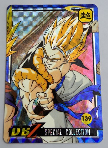 Dragon ball special - ball, z