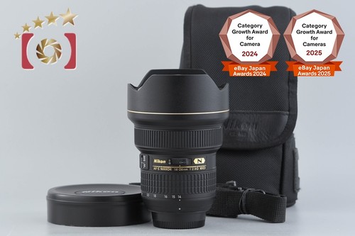 Nikon nikkor 14 24mm - nikkor, 14-24mm