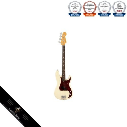 Fender american professional - american,