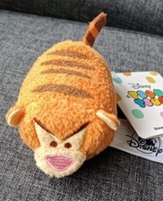 🌟Peluche Plush Tsum Tsum Tigrou Tigger Winnie Disney Store Disneyland Paris