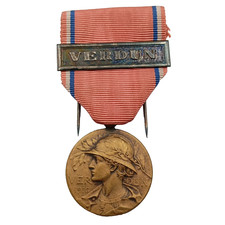 3.23/11/25 (REF31327) Médaille militaire de VERDUN GUERRE 1914 1918 FRENCH MEDAL