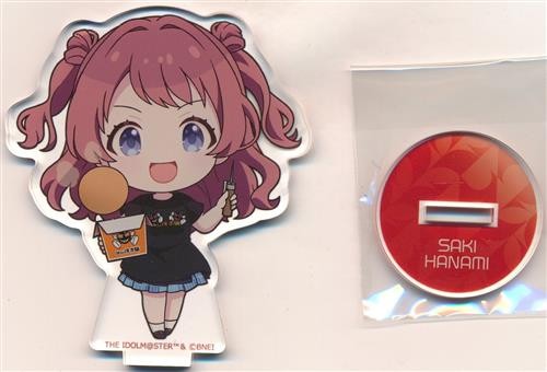 The idolmaster gakuen - the, x