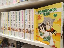 Kamisama Kiss New Edition -