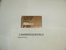 Nikon f501 n2020 b focusing - b,