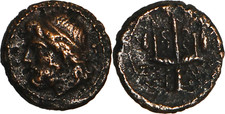 GRECE ANTIQUE - SICILE - Tetras - Poseidon / Trident - 214 BC - Syracuse