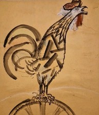Ancien Beau Dessin Encre Coq