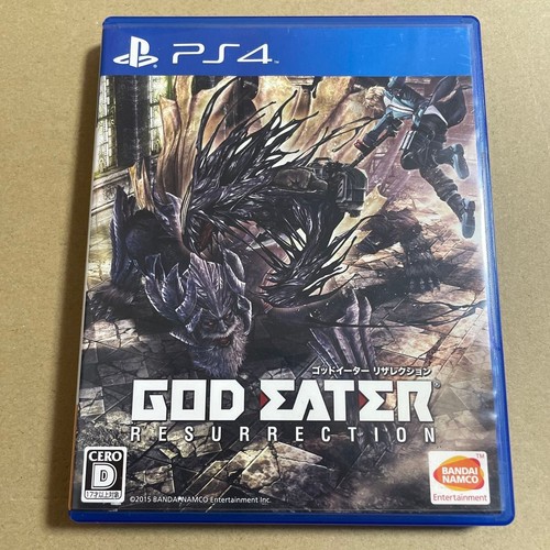God eater resurrection sony - eater,