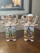 Paire De Petits Vases