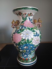 Ancien Vase En Porcelaine