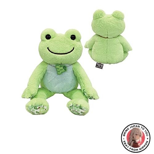 Peluche poupée haricots