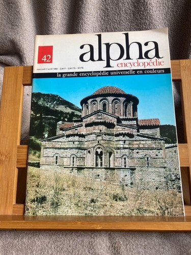 Alpha encyclopédie 7 - alpha, n°42