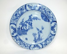 Assiette En Faïence