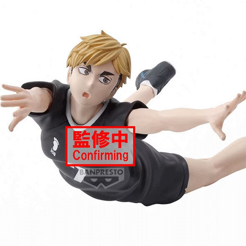 Haikyuu figurine atsumu - figurine,