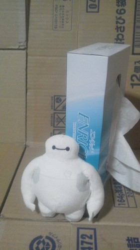 Baymax mascot peluche - baymax,