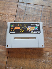 Super Bomberman 2 Nintendo