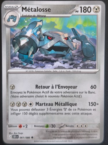 Carte pokémon métalosse - carte,