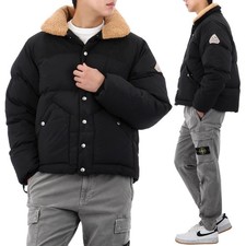 PYRENEX Doudoune FIERY HMY002P