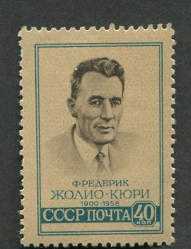 CCCP/URSS/RUSSIE/RUSSIA/ZSRR