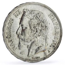 France 5 francs King Napoleon