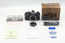 [Neuf ] Boîtier d'appareil