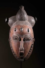 art africain Masque Baoulé