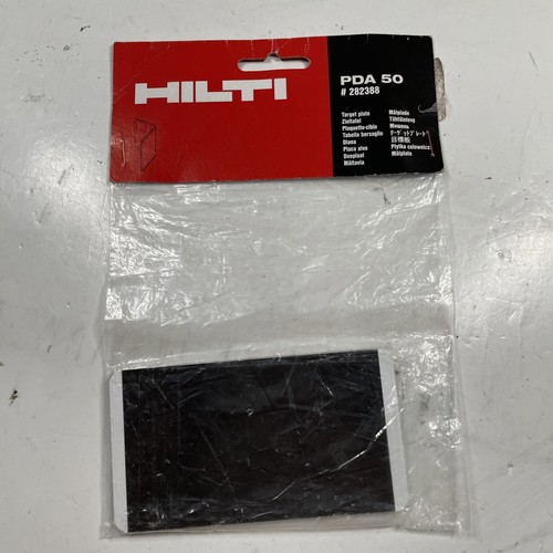 Hilti target plate pda50 - ,