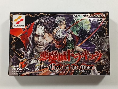 Akumajo dracula circle the - akumajo,