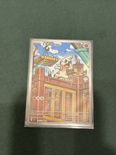 CARTE POKEMON CHARPENTI