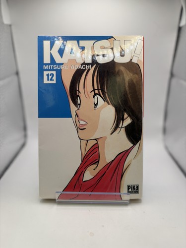 Katsu tome - tome, 12