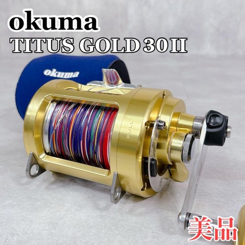 Moulinet pêche okuma titus - moulinet,