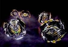Coffret Beyblade Legend Star