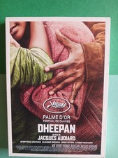 DVD DHEEPAN JACQUES AUDIARD