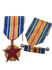 Q21/06/2025 (REFREF24579) Médaille militaire BLESSES GUERRE 14/18 FRENCH medal