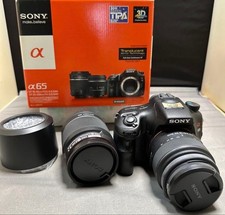 Kit objectif double zoom SONY