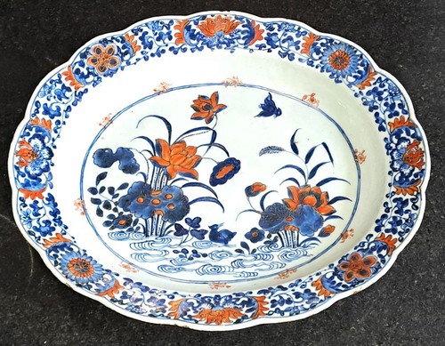 Rare plat espagnol porcelaine - rare,
