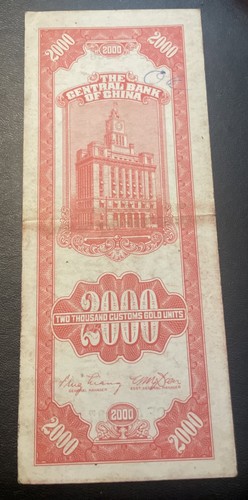 China billet 2000 - china,