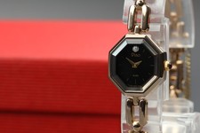 Montre femme vintage 1991 N