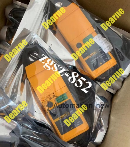 1pcs brand new fluke i30s - 1pcs,