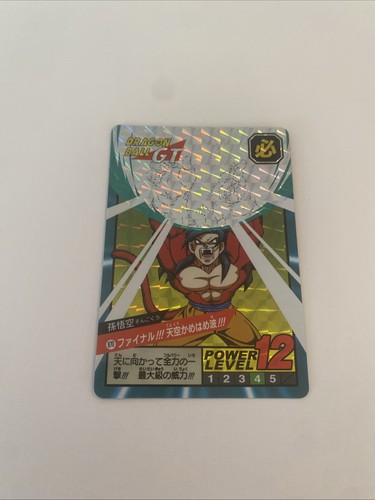 Carte dragon ball - carte,