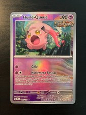 Carte Pokémon REVERSE